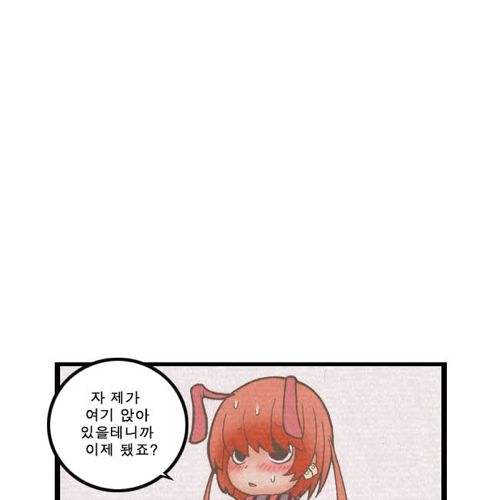 미술시간.jpg