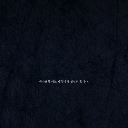 공부하기좋은날-정답.jpg