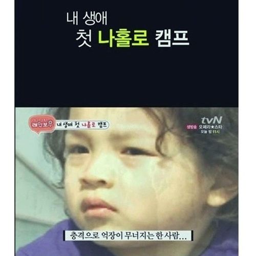 엄마랑 헤어지는게 싫은 6살-1