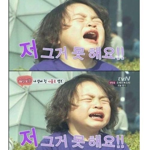 엄마랑 헤어지는게 싫은 6살-1