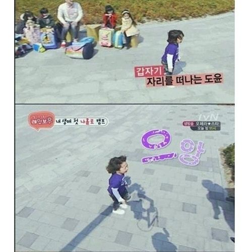 엄마랑 헤어지는게 싫은 6살-1