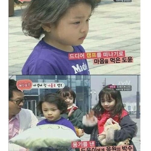 엄마랑 헤어지는게 싫은 6살-1