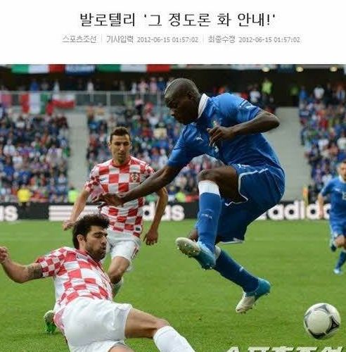 유로2012 기자들의 개드립모음