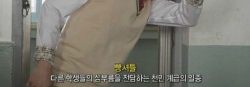 청소년드라마의 설정.jpg