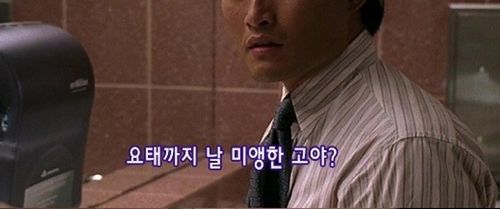 미드를 우리나라에서 만들면.jpg