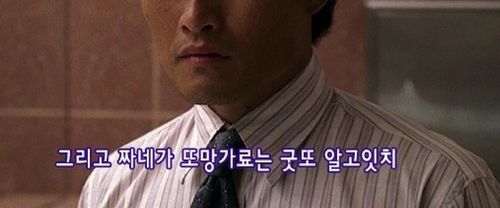 미드를 우리나라에서 만들면.jpg