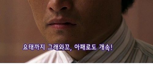 미드를 우리나라에서 만들면.jpg