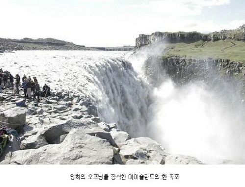 천조국 영화 특수분장