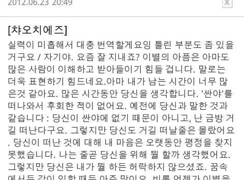 중국여행 갤러리의 아버지.dc