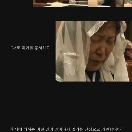 악마의 고문기술자 이근안.jpg