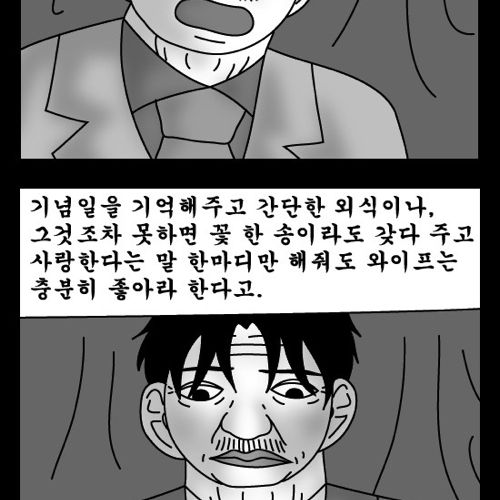 돈벌어다주는 기계4.jpg