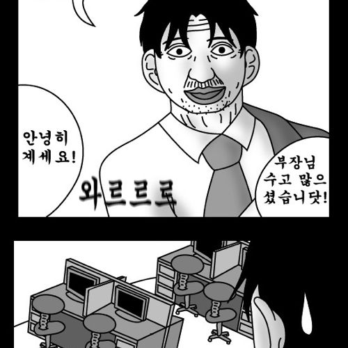 돈벌어다주는 기계6.jpg