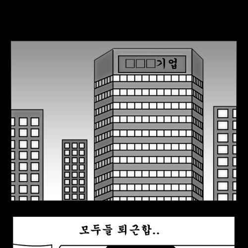 돈벌어다주는 기계6.jpg