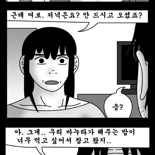 돈벌어다주는 기계6.jpg