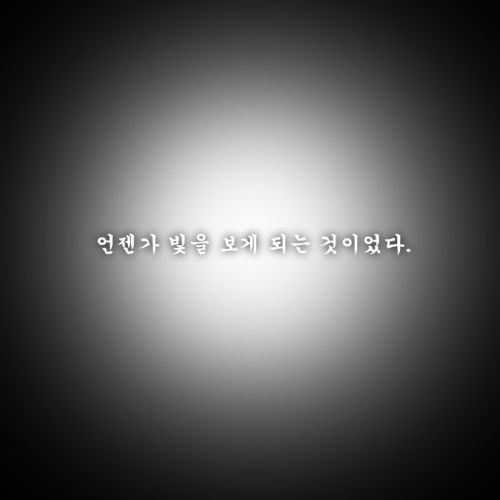 돈벌어다주는 기계 완결.jpg