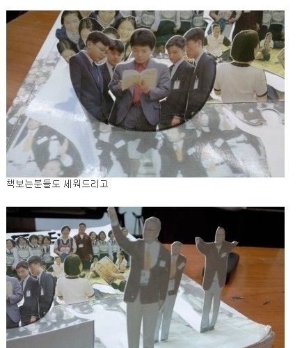 3d교과서.jpg