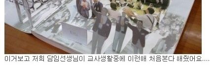 3d교과서.jpg