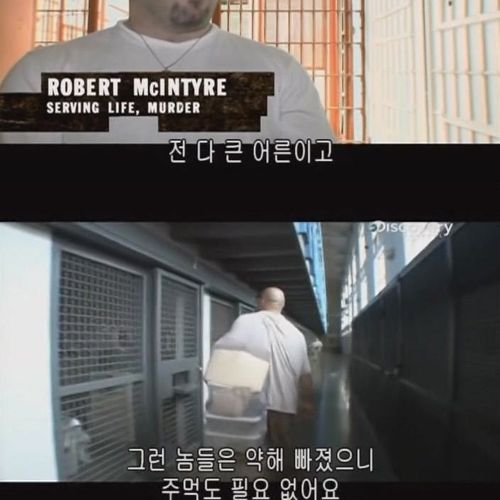 미국의 아동 성범죄자.jpg