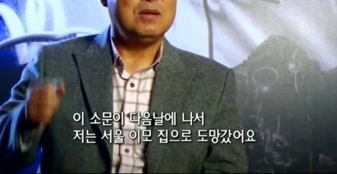 이만수의 패기.jpg