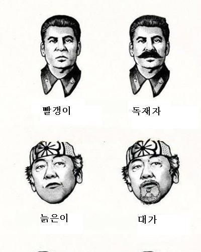 수염을 기르는 이유.jpg