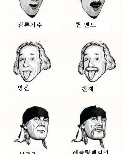 수염을 기르는 이유.jpg