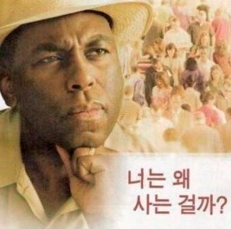 곰곰히 생각해봤는데..