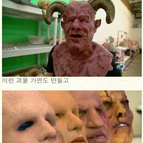 미션임파서블 가짜가면.jpg