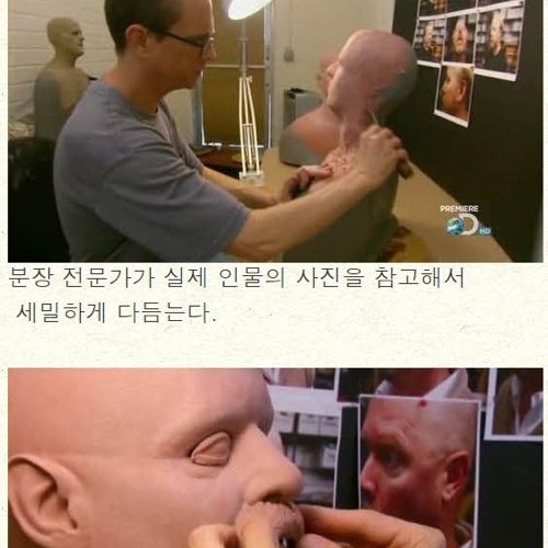 미션임파서블 가짜가면.jpg