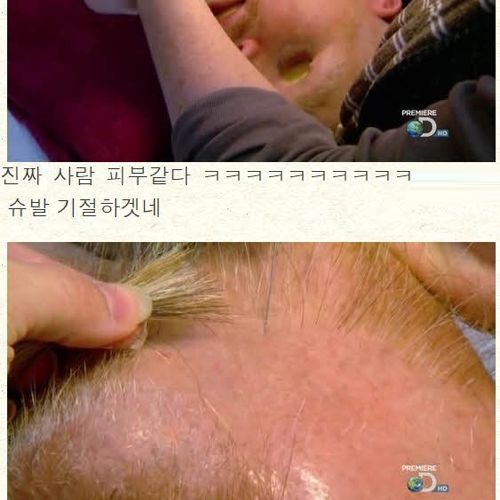 미션임파서블 가짜가면.jpg