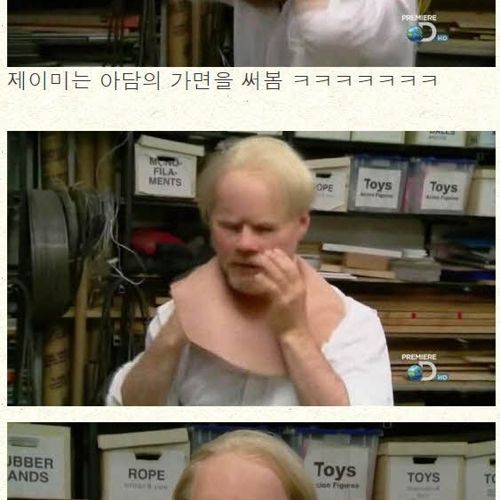 미션임파서블 가짜가면.jpg