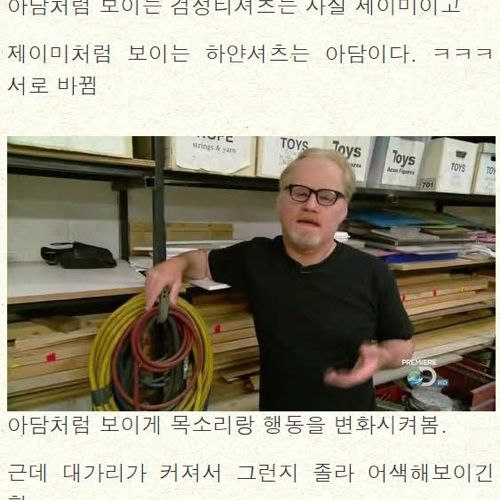 미션임파서블 가짜가면.jpg