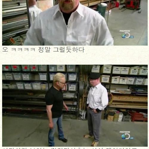 미션임파서블 가짜가면.jpg