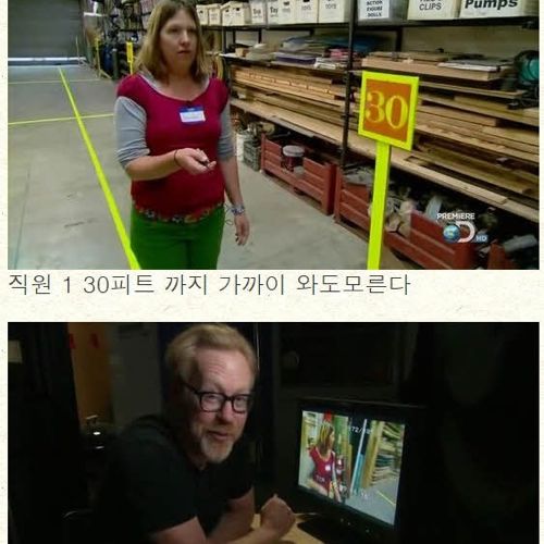 미션임파서블 가짜가면.jpg