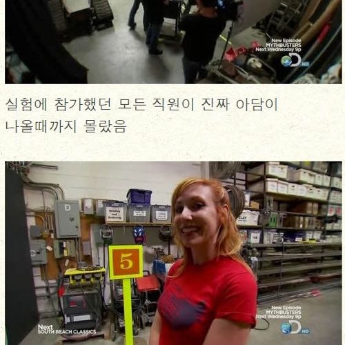 미션임파서블 가짜가면.jpg