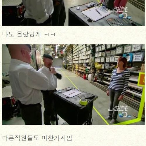 미션임파서블 가짜가면.jpg