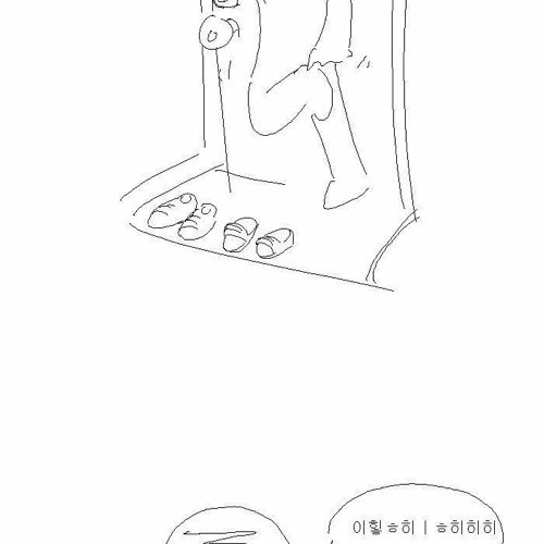 중고딩들의 주말.JPG