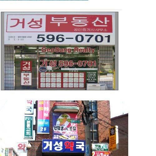 삼성을 능가하는 기업.jpg