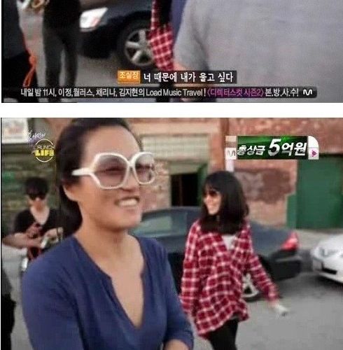 연예인들이 뜨려는 이유 중 하나