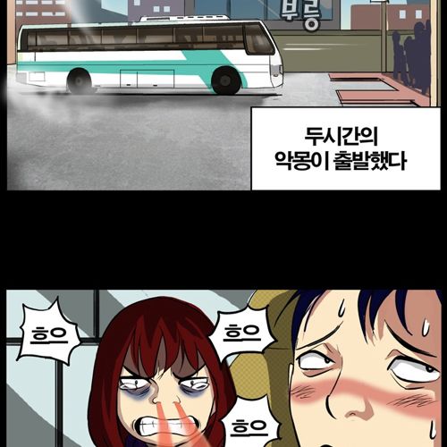 소리없는 전쟁.jpg