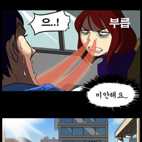 소리없는 전쟁.jpg