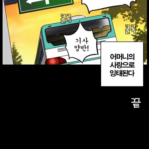 소리없는 전쟁.jpg