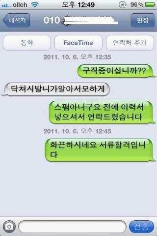 쿨가이류.jpg