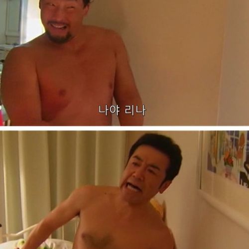 양아버지와 딸.jpg