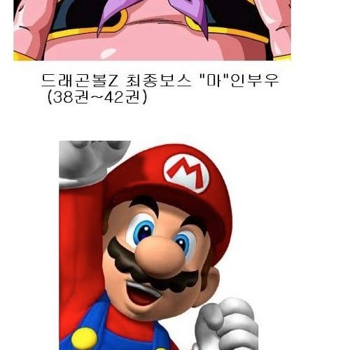 레젼드들의 공통점.jpg