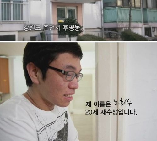 어느 아버지의 교과서.jpg