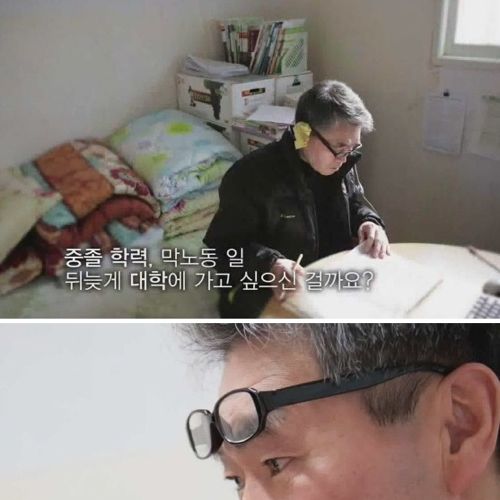 어느 아버지의 교과서.jpg