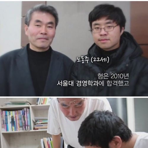 어느 아버지의 교과서.jpg