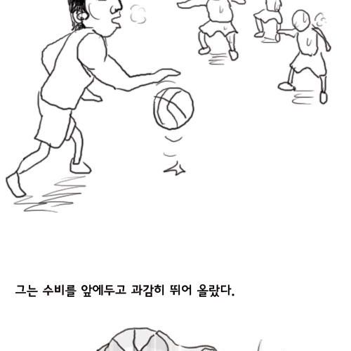 허재의 위엄.jpg