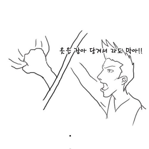 허재의 위엄.jpg