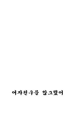 마법의 샤프.jpg